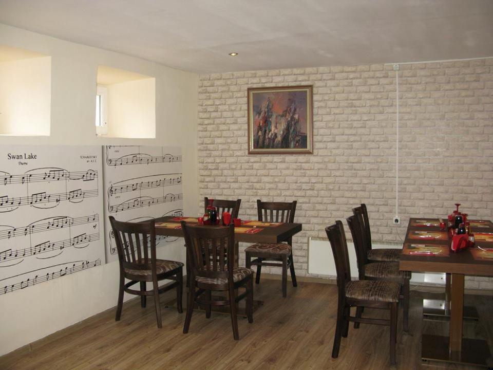 Guest Rooms Opera Пловдив Экстерьер фото